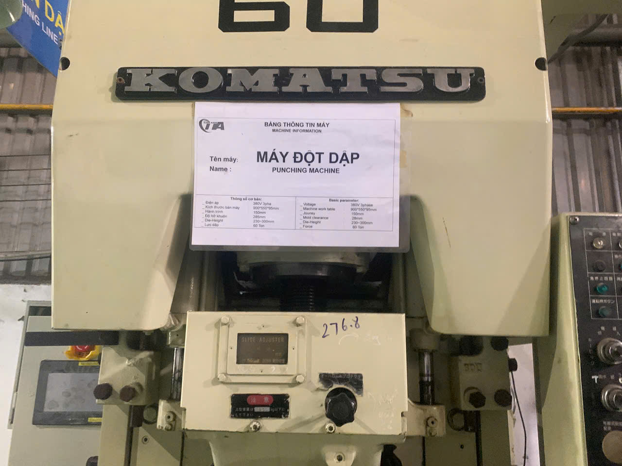 Machine information sheet